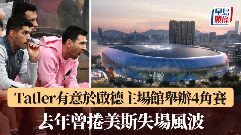 续低迷