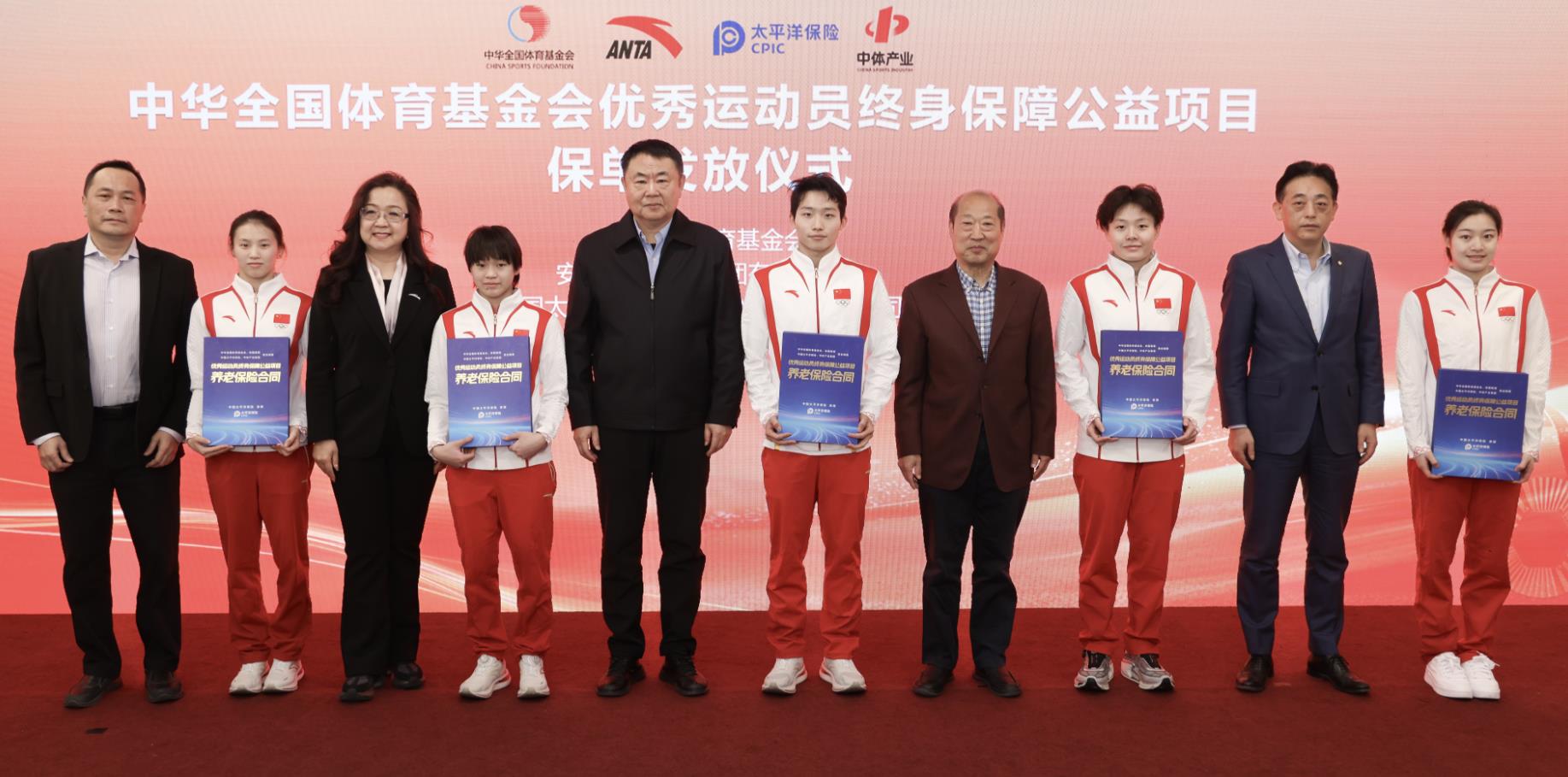 到来将成为