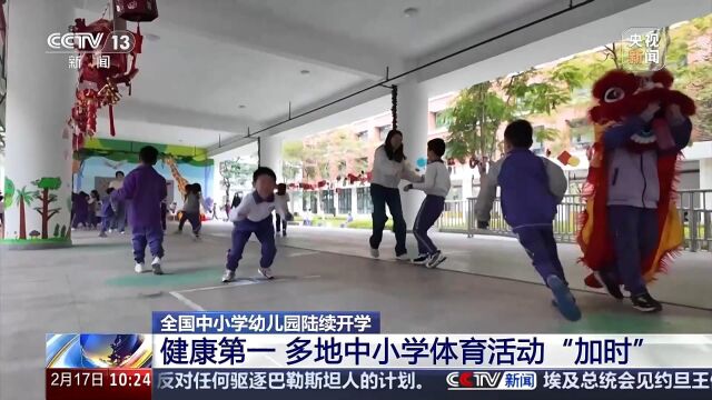 凯恩的助攻