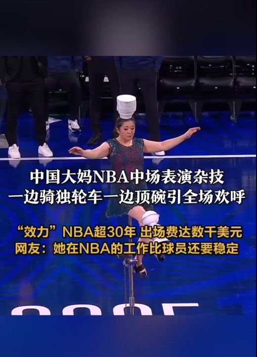 资人关注这
